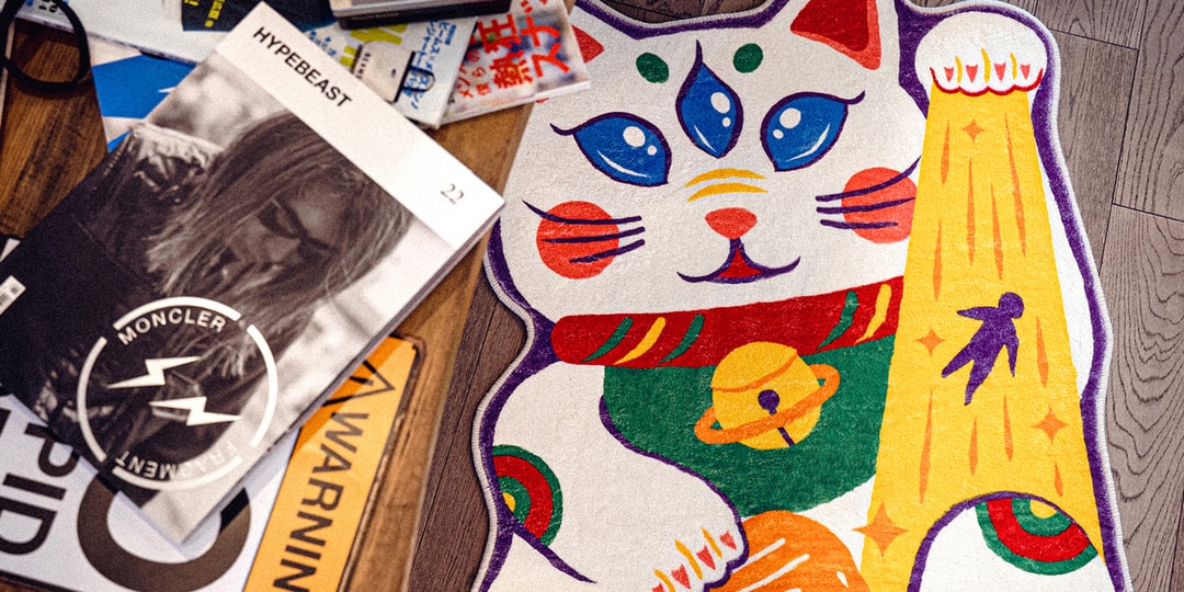 Rugs51 Introduces Pop-Inspired My World Collection | Hypebeast