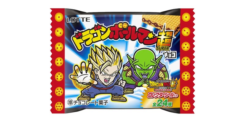 bikkuriman（LOTTE） - ヨヘイ s-l1200.jpg