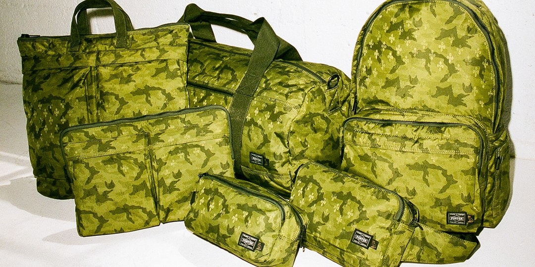 OVO Drake снова сотрудничает с PORTER для выпуска линейки функциональных дорожных сумок