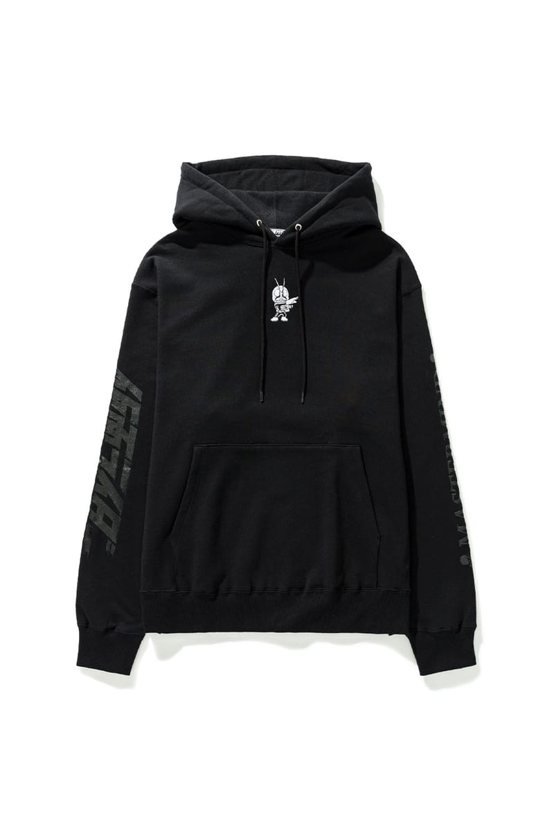 Mastermind Japan Kamen Rider 50th Anniversary Collection HBX