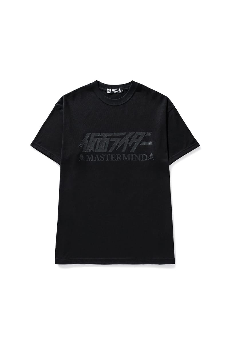 Mastermind Japan Kamen Rider 50th Anniversary Collection HBX