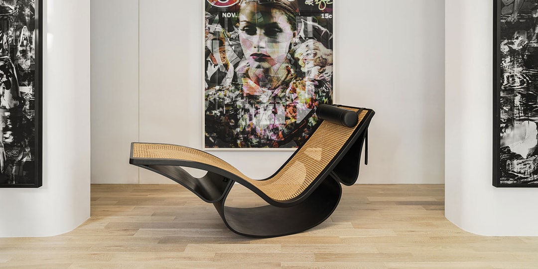 Модернистская мебель Оскара Нимейера выставлена ​​на продажу в Лондоне