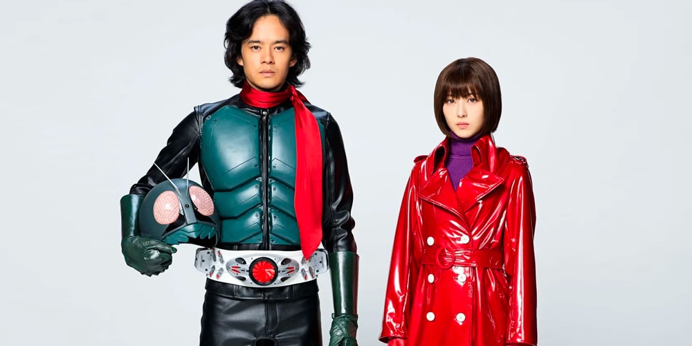 'Shin Kamen Rider' New Teaser Trailer Cast Reveal Hypebeast