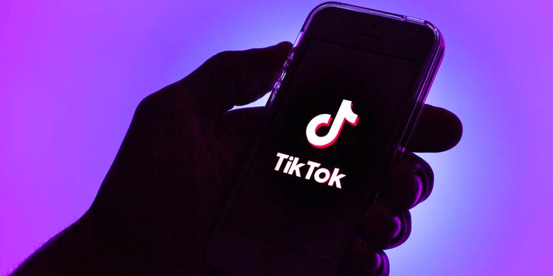 TikTok Rolls Out MiniGames Ahead of Major Gaming Debut | Hypebeast