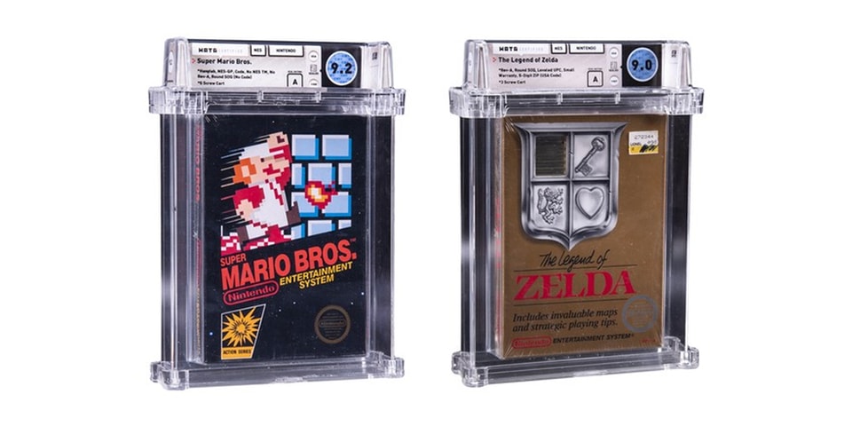 Wata Games Sued Over Alleged Retro Games Market Manipulation Wata Games Sued Over Alleged Retro Games Market Manipulation