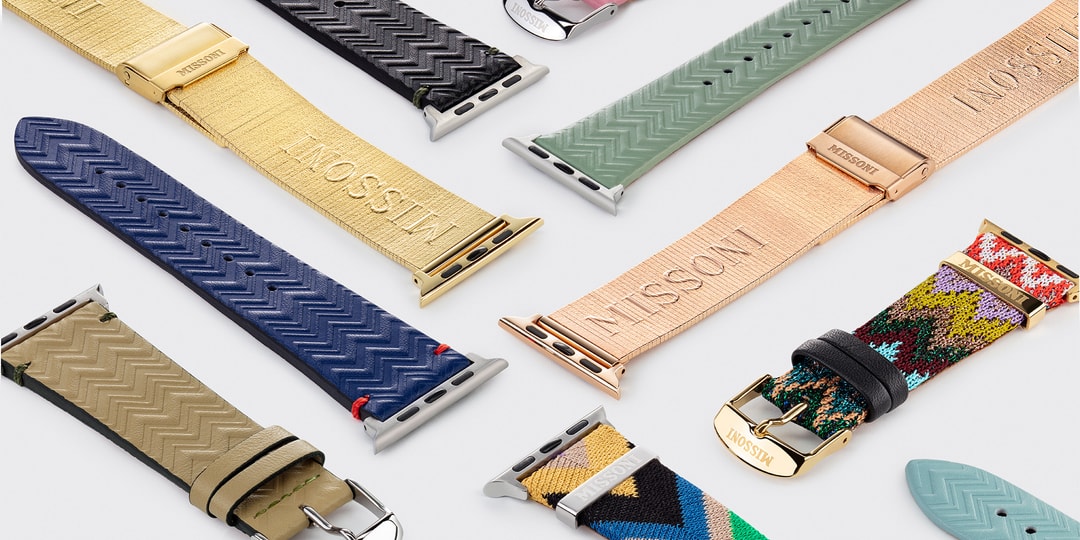 Ремешки Apple Watch от Missoni выполнены в фирменных узорах и цветах Дома.
