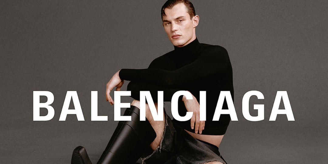Balenciaga расширяет кампанию «The Lost Tape» осенью 2022 года