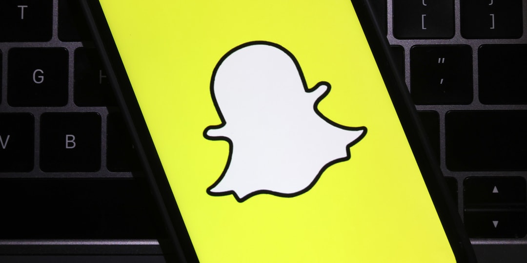 Snapchat+ — это новая служба подписки, предлагающая пользователям доступ к эксклюзивным функциям