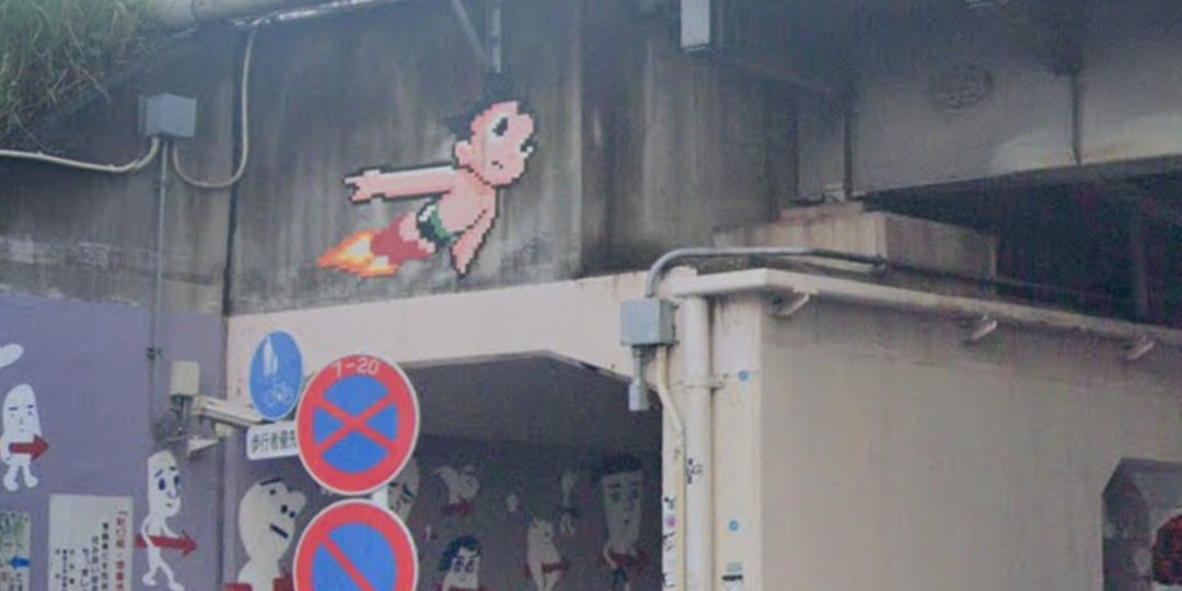 Картина Invader «Astro Boy» в Сибуе, Токио, была удалена