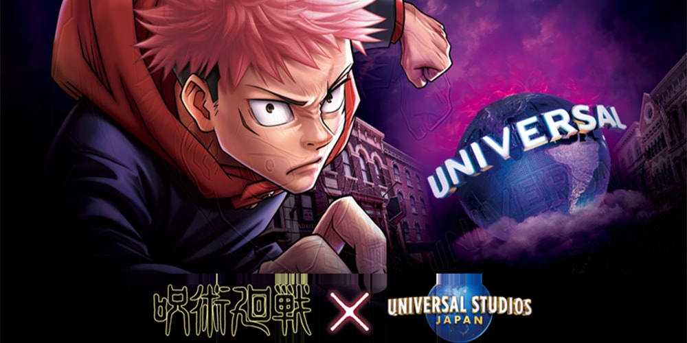 Universal Studios Japan готовится к показу аттракциона «Дзю-дзюцу кайсэн»