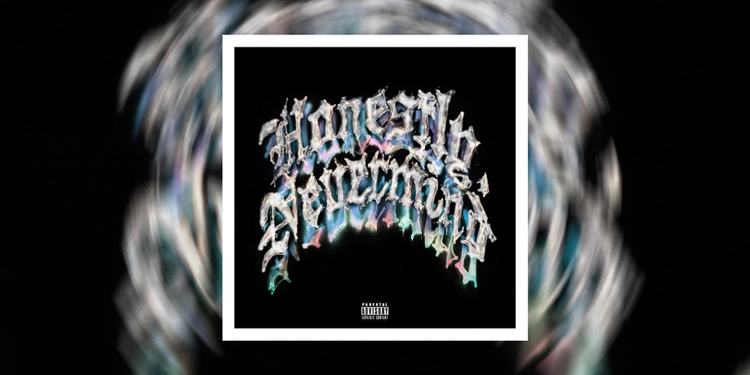 Drake Honestly Nevermind Album Stream | Hypebeast