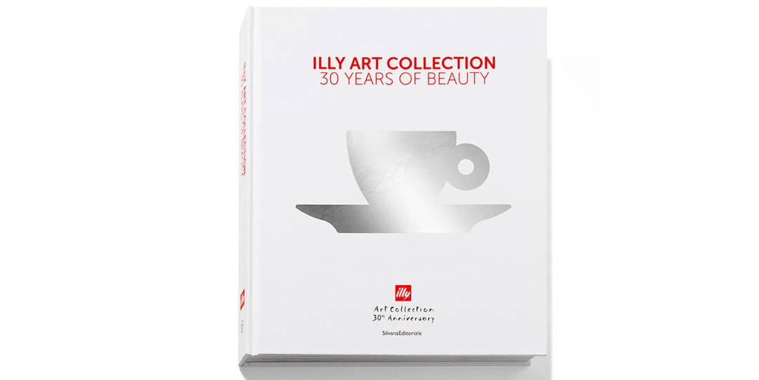 Illy отмечает три десятилетия сотрудничества в новой книге