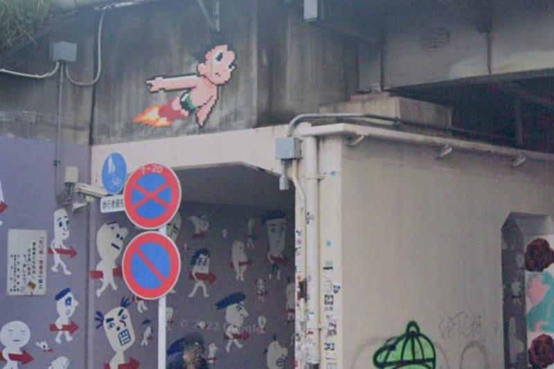Invader Astro Boy Removed in Shibuya | Hypebeast