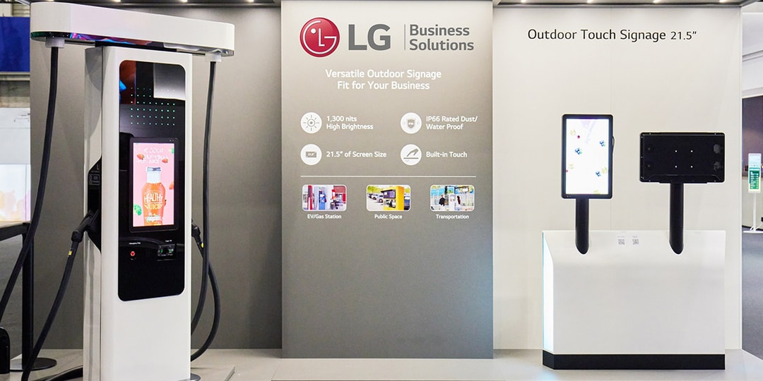 LG расширяет свое присутствие в индустрии зарядки электромобилей благодаря последнему приобретению