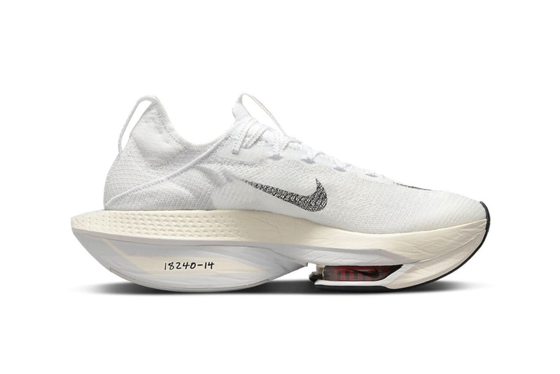 nike and kanye