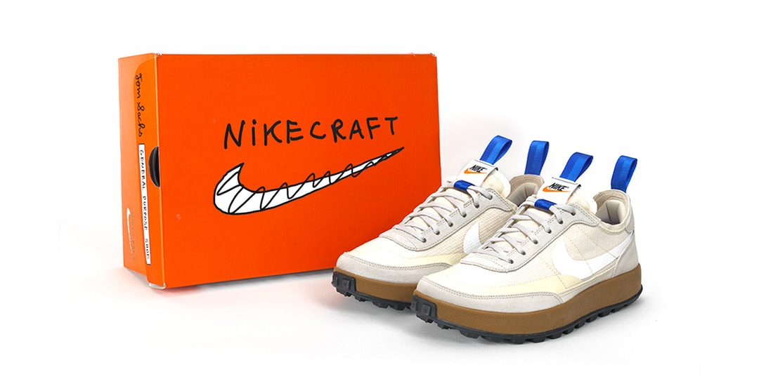 Том Сакс дарит владельцам NikeCraft NFT универсальную обувь NikeCraft бесплатно