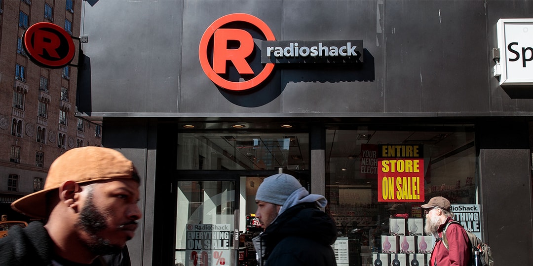 RadioShack продолжает дикую и непримиримую ажиотаж в Твиттере