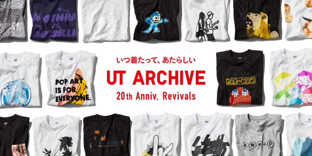 UNIQLO отмечает 20-летие коллекции футболок с графическим рисунком проектом UT Archive