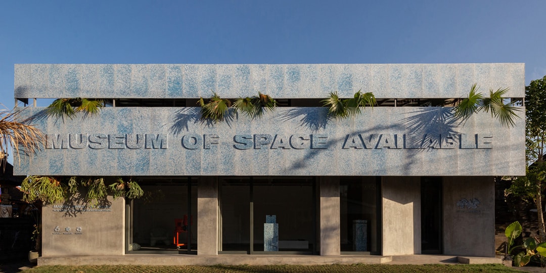 «Музей доступного космоса» привносит круговой дизайн на Бали