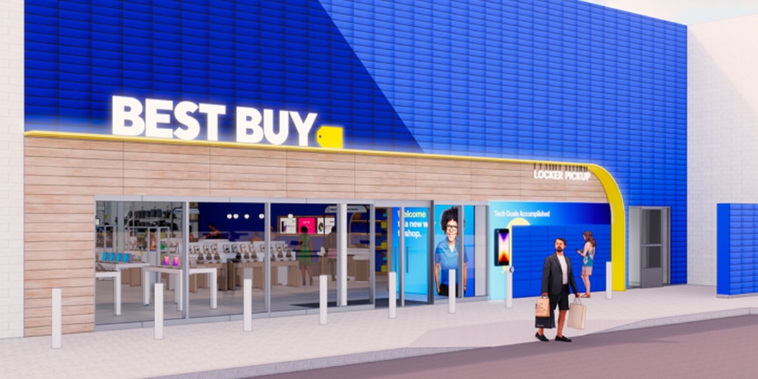 Best Buy открывает первый в истории цифровой магазин