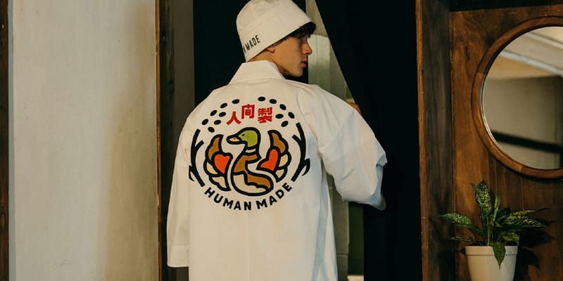 HUMAN MADE Ningen-Sei Capsule Collection HBX Release | Hypebeast