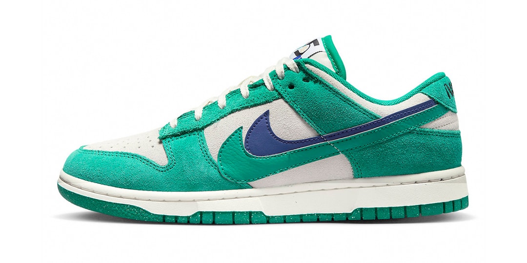 Nike Dunk Low «85» с двойным логотипом