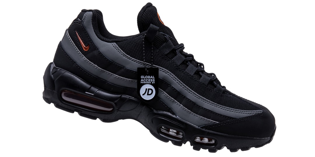 Послеоплата дает полный доступ к новому Air Max 95