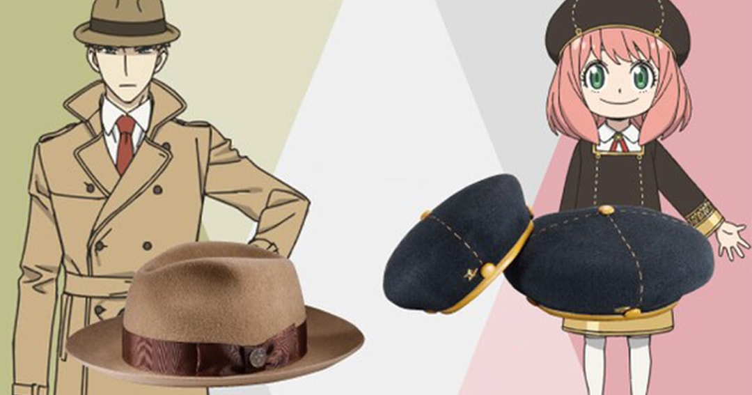 CA4LA присоединяется к SPY x FAMILY для коллекции шляп на тему Лойда и Ани