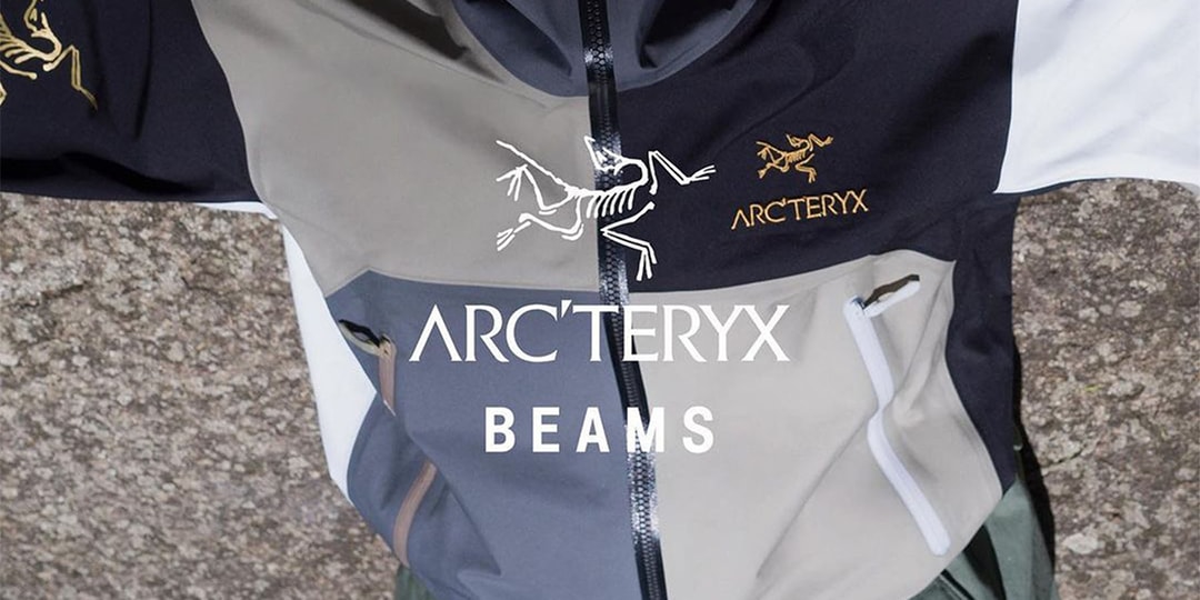 Капсула BEAMS x Arc’teryx «DIMENSIONS» выйдет во всем мире