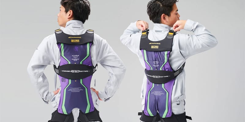 Evangelion Unit-01 Daiya Lifting Harness | Hypebeast
