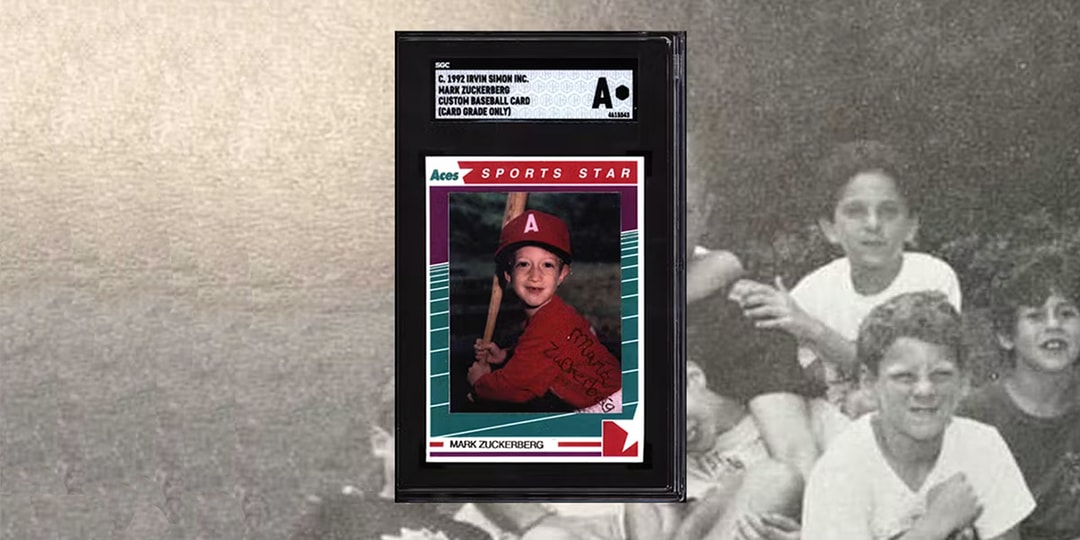 Единственная в своем роде бейсбольная карточка Малой лиги Марка Цукерберга выставлена ​​на аукцион