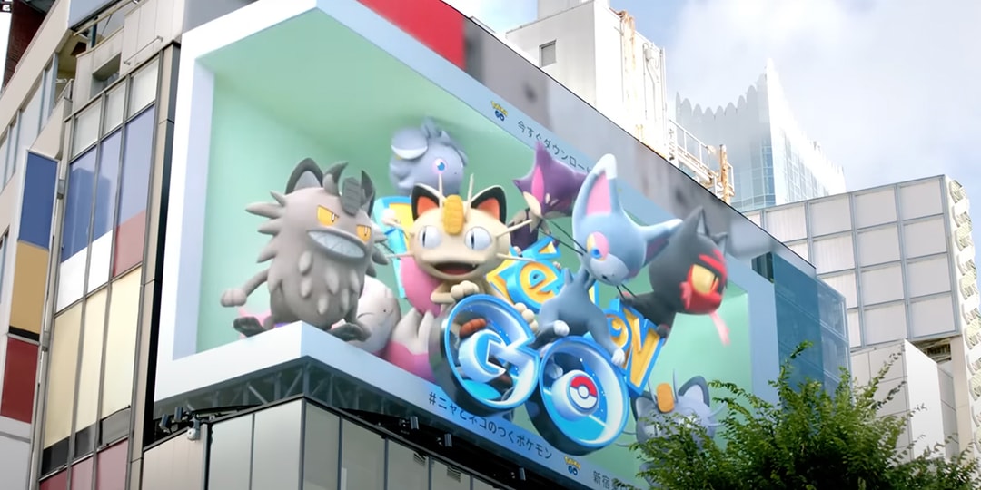 «Pokémon GO» — последняя версия гигантского цифрового 3D-билборда Грейс Синдзюку