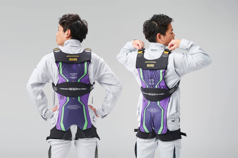 Evangelion Unit-01 Daiya Lifting Harness | Hypebeast