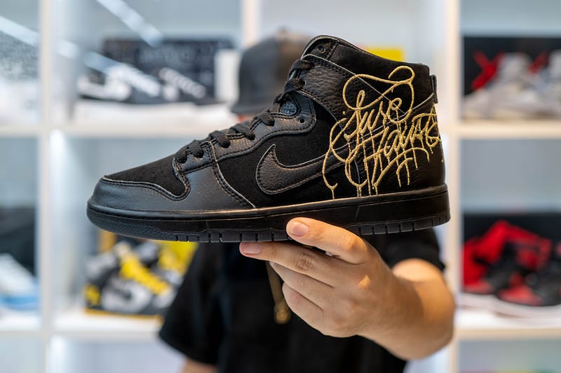 Nike sb dunk high on sale gold