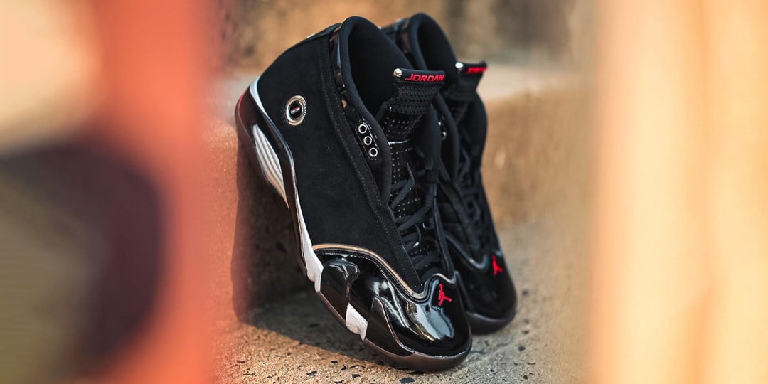 fortune air jordan 14