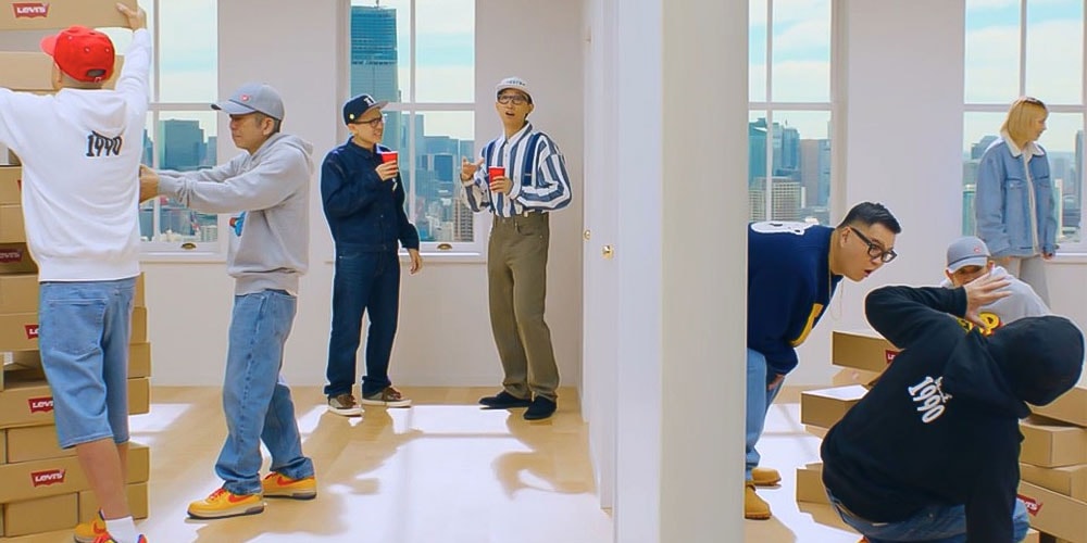 Levi's SilverTab Enlists NIGO and Friends for Latest Campaign | Hypebeast