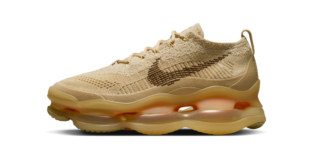 «Пшеница» попала в Nike Air Max Skorpion