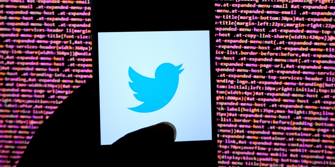 Twitter Accused Of Security Deficiencies By Former Chief Hypebeast Twitter Accused Of Security Deficiencies By Former Chief Hypebeast