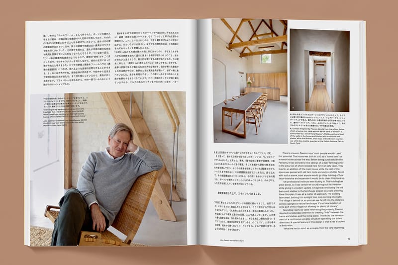 レアLIVING PROOF MAGAZINE OUR WORLD レアLIVING PROOF MAGAZINE OUR WORLD Living Proof | Grafflibrary