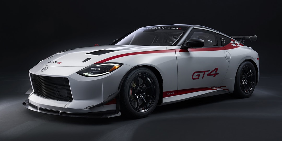 Nissan NISMO Racing Division представляет гоночный автомобиль Z GT4
