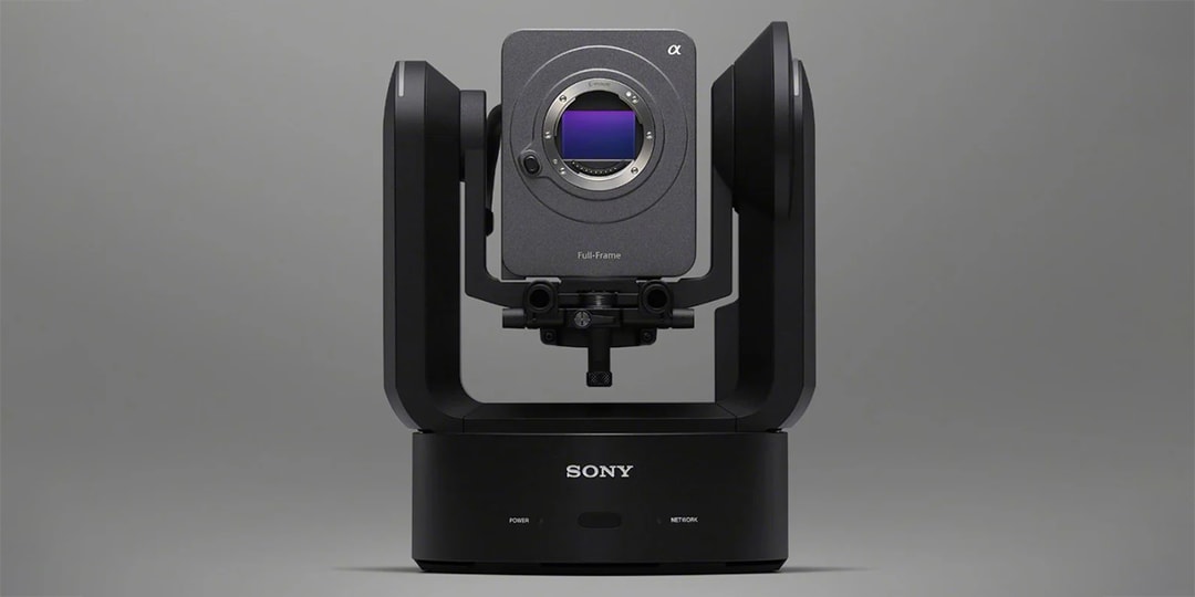 Sony FR7 — первая в мире полнокадровая беззеркальная камера с дистанционным управлением, панорамированием, наклоном и масштабированием