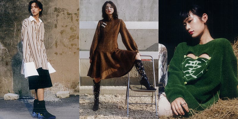 Martine Rose 2017 Fall/Winter Collection | Hypebeast