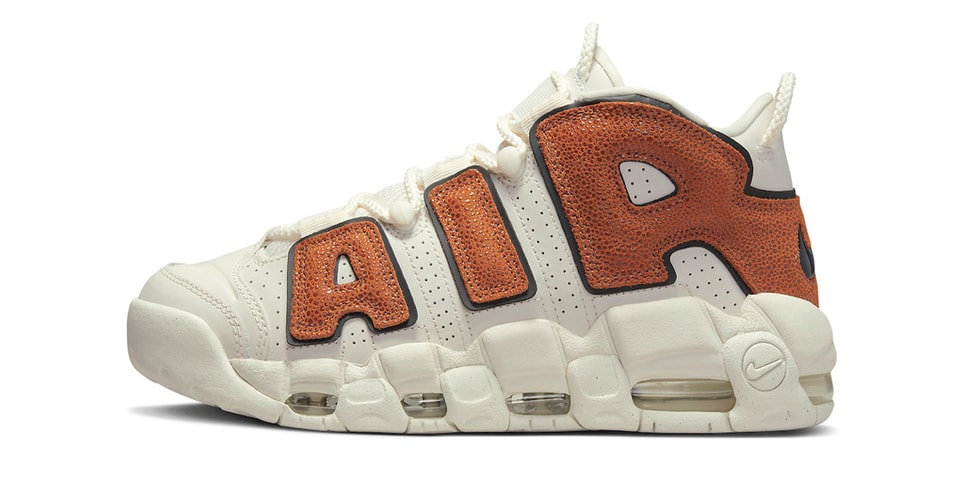 zalando nike air more uptempo