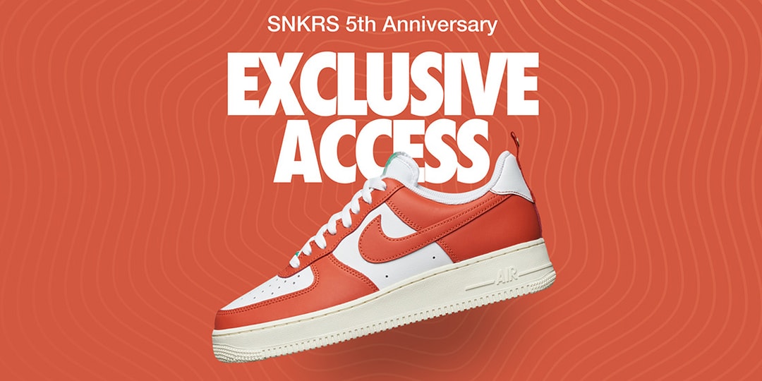 Nike SNKRS Korea отмечает 5-летие эксклюзивной моделью Air Force 1