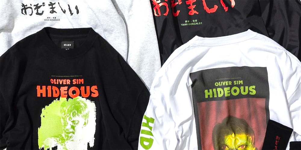 Oliver Sim x BEAMS 'Hideous Bastard' Album Merch Hypebeast