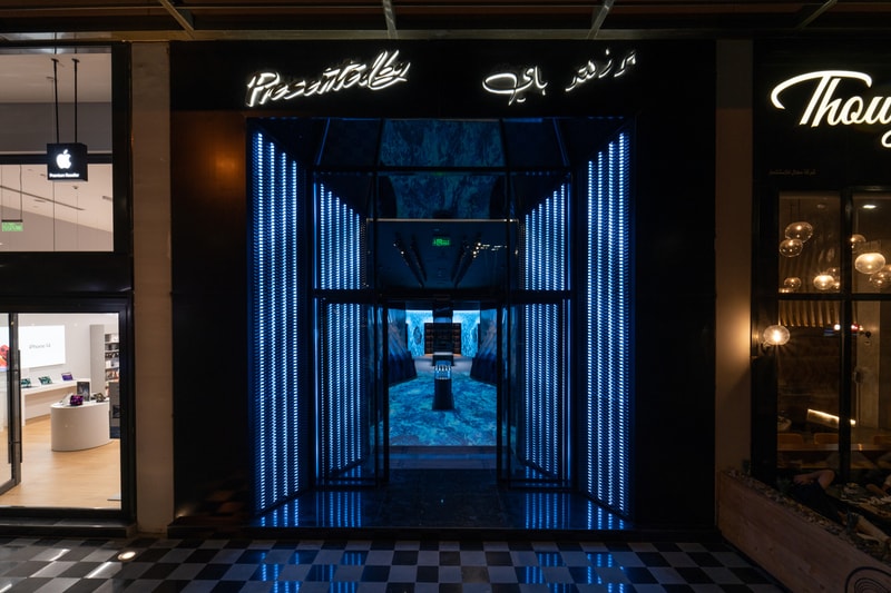 Presented By Opens New Riyadh Sneaker Store Hypebeast