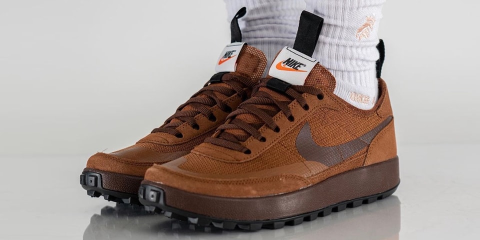 Tom Sachs x NikeCraft General Purpose Shoe