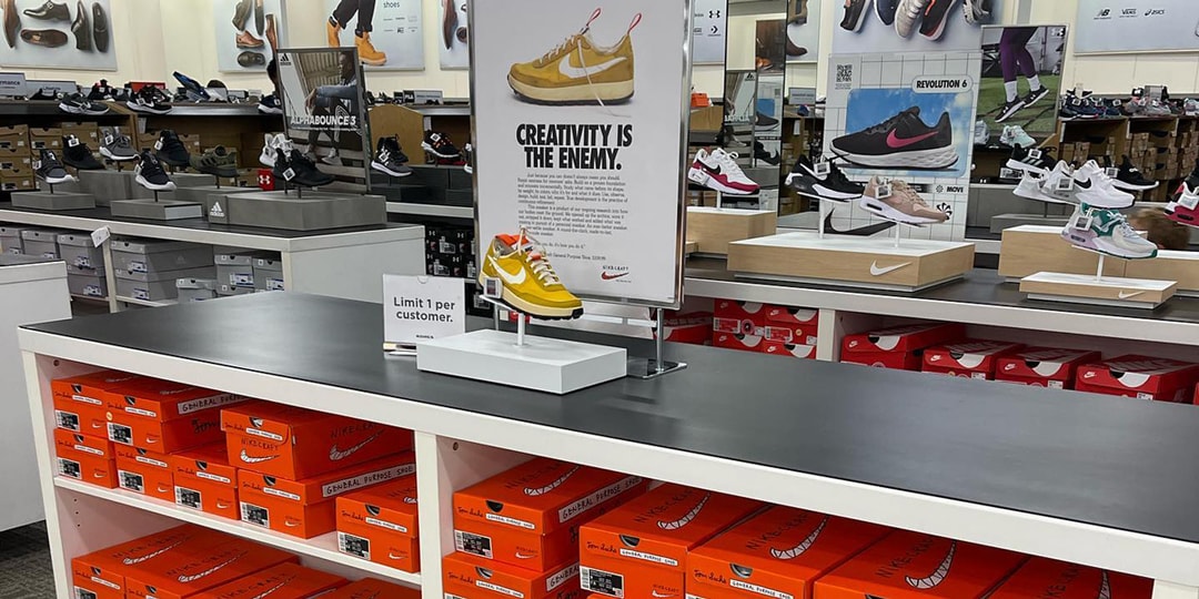 Универсальная обувь Tom Sachs x NikeCraft «Архив» представлена ​​в магазине Kohl’s