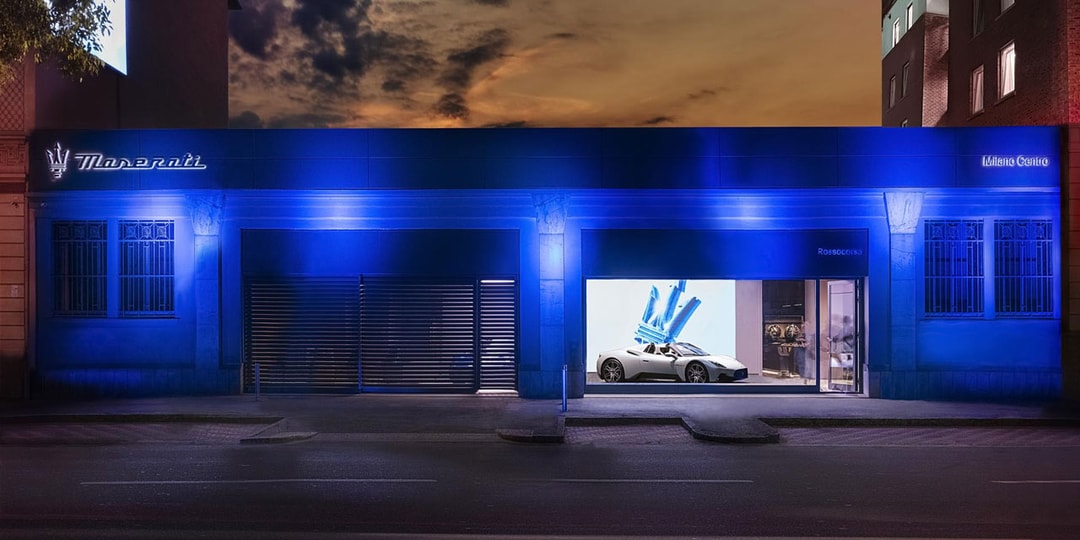 Maserati открывает новый розничный магазин