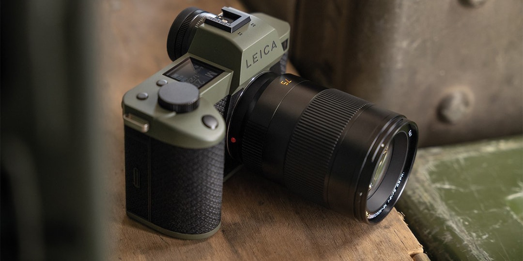 Leica выпускает репортерскую версию SL2-S